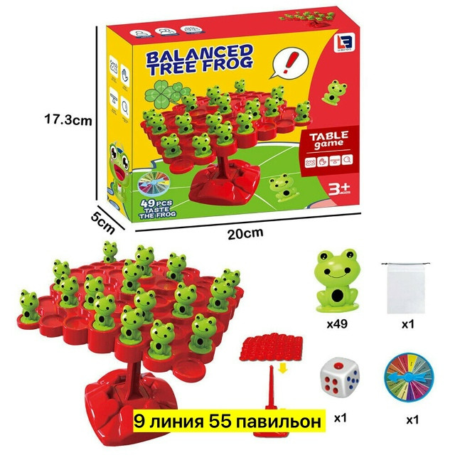 Настольная игра купить в Интернет-магазине Садовод База - цена 250 руб Садовод интернет-каталог