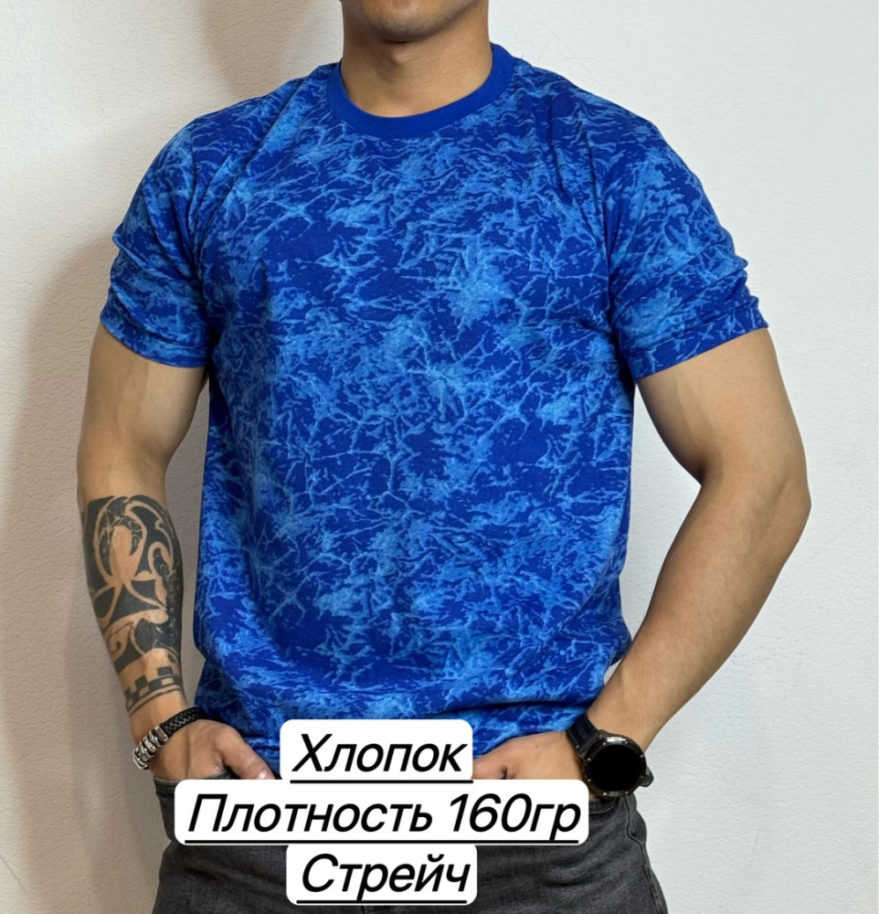 Футболка для мужчин, хлопок купить в Интернет-магазине Садовод База - цена 350 руб Садовод интернет-каталог