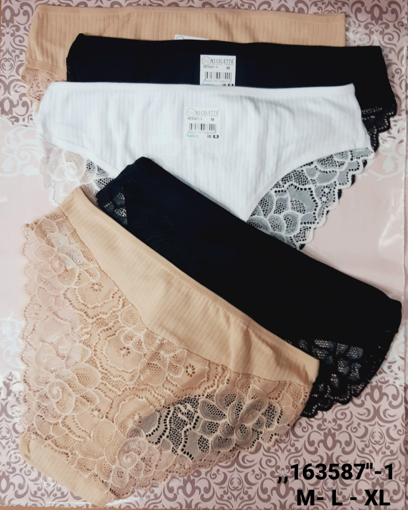 Трусы купить в Интернет-магазине Садовод База - цена 1200 руб Садовод интернет-каталог