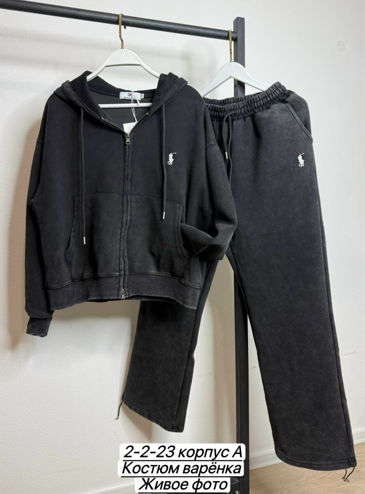 Футболка, хлопок купить в Интернет-магазине Садовод База - цена 1850 руб Садовод интернет-каталог