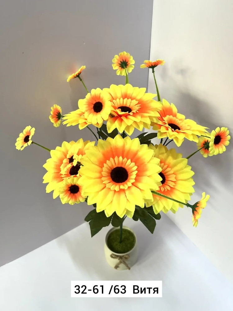 Искусственные цветы, ткань купить в Интернет-магазине Садовод База - цена 2600 руб Садовод интернет-каталог