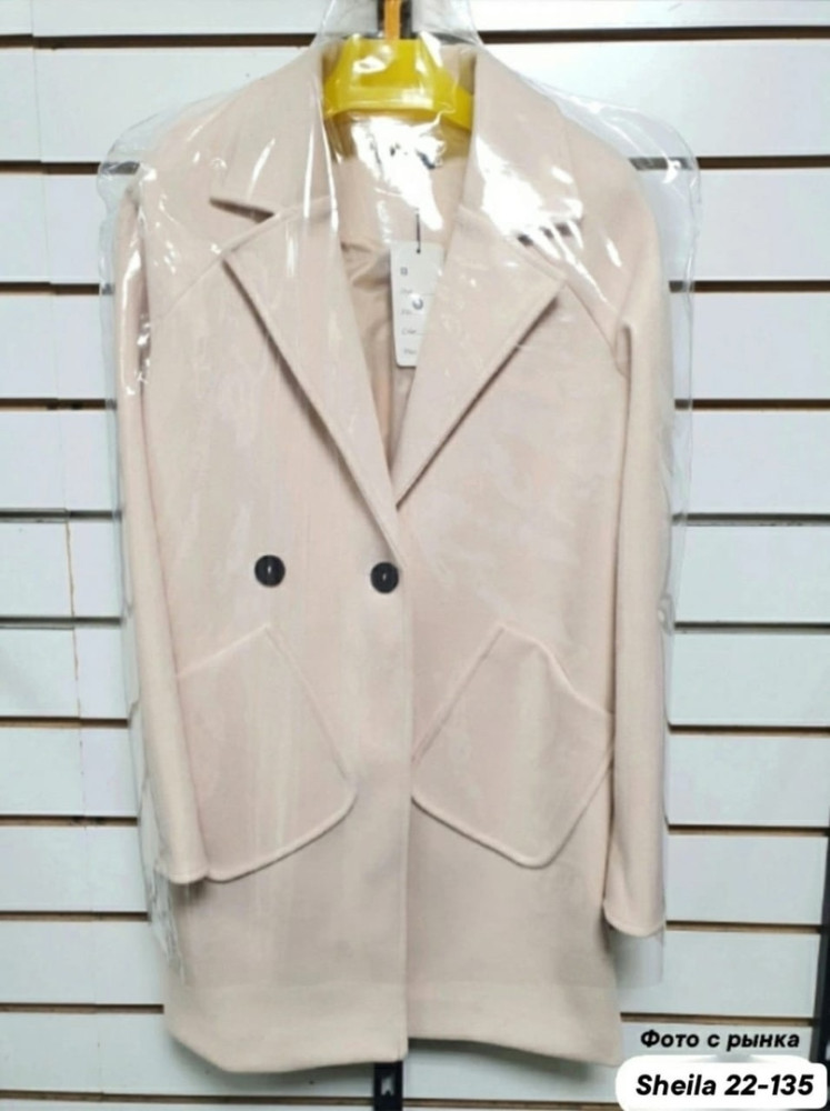 Идеальное пальто купить в Интернет-магазине Садовод База - цена 1299 руб Садовод интернет-каталог