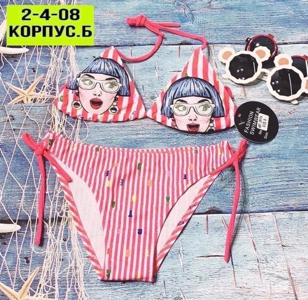 😍 Новый Купальники 🏊‍♀️🧖🏻‍♀️ купить в Интернет-магазине Садовод База - цена 50 руб Садовод интернет-каталог