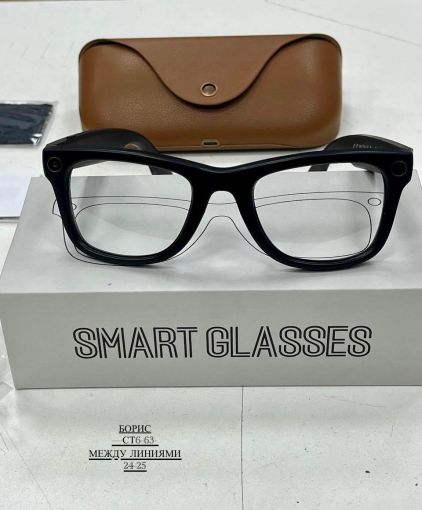 Умные очки как Rayban с камерой 🔷 САДОВОД официальный интернет-каталог