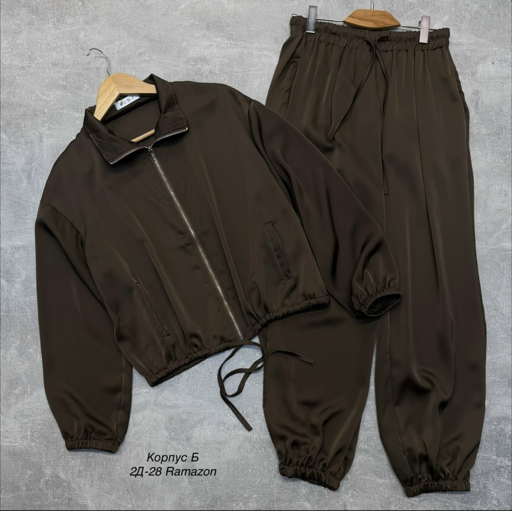 Костюм двойка купить в Интернет-магазине Садовод База - цена 2500 руб Садовод интернет-каталог