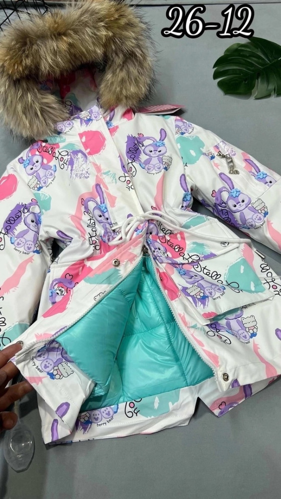 Куртка детская белая купить в Интернет-магазине Садовод База - цена 2300 руб Садовод интернет-каталог