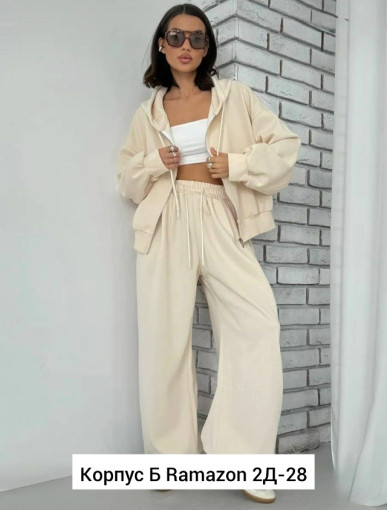 Костюм, двухнитка САДОВОД официальный интернет-каталог