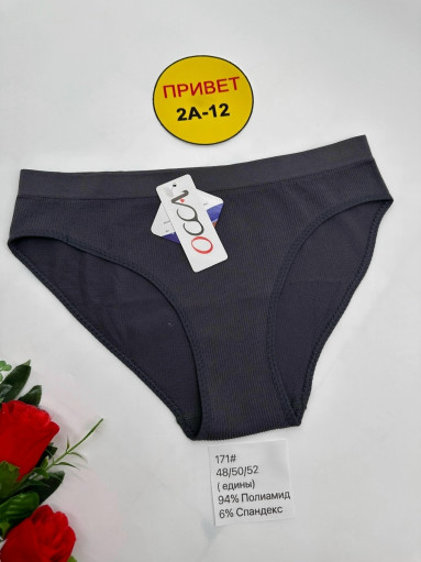 Трусы САДОВОД официальный интернет-каталог