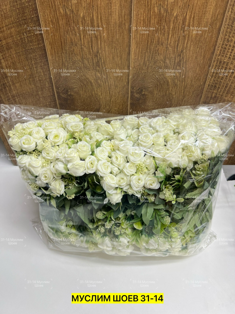 Искусственные цветы купить в Интернет-магазине Садовод База - цена 2600 руб Садовод интернет-каталог