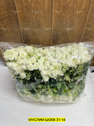 Искусственные цветы САДОВОД официальный интернет-каталог