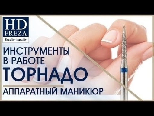 Набор САДОВОД официальный интернет-каталог