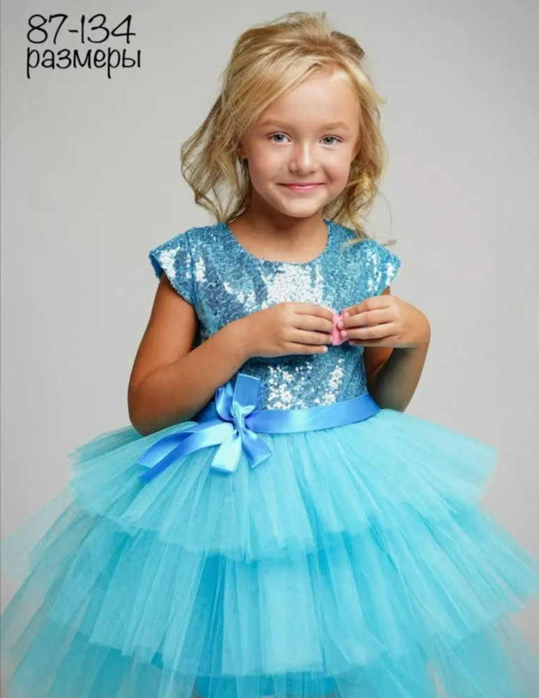 Платье голубое купить в Интернет-магазине Садовод База - цена 1550 руб Садовод интернет-каталог