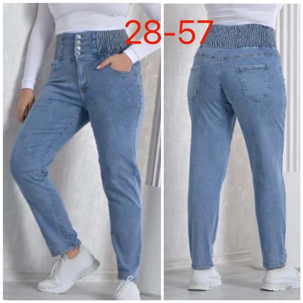 джинсы голубые купить в Интернет-магазине Садовод База - цена 750 руб Садовод интернет-каталог