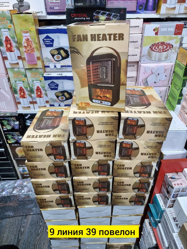 Электрообогреватель с имитацией живого огня создаст комфорт и уют в квартире, доме или на даче. Компактный настольный тепловентилятор отлично подходит купить в Интернет-магазине Садовод База - цена 600 руб Садовод интернет-каталог