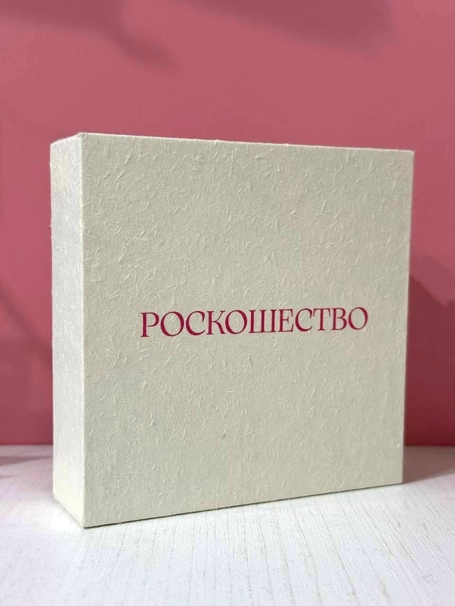 Коробочка для украшений купить в Интернет-магазине Садовод База - цена 150 руб Садовод интернет-каталог