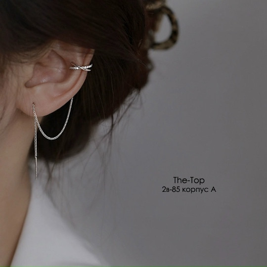 каффа купить в Интернет-магазине Садовод База - цена 80 руб Садовод интернет-каталог