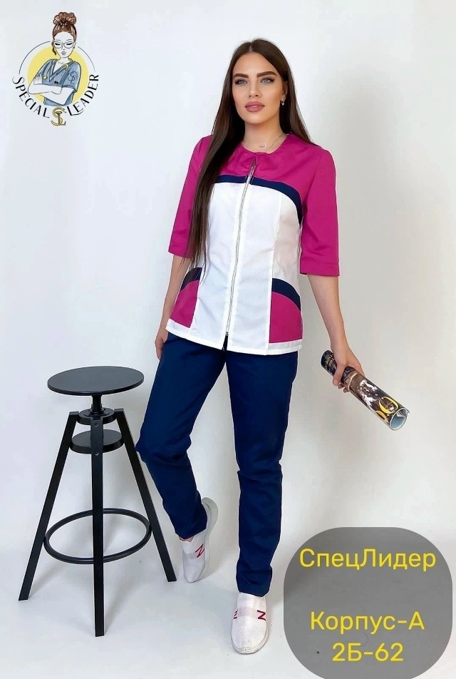 Костюм Без выбора цвета купить в Интернет-магазине Садовод База - цена 590 руб Садовод интернет-каталог