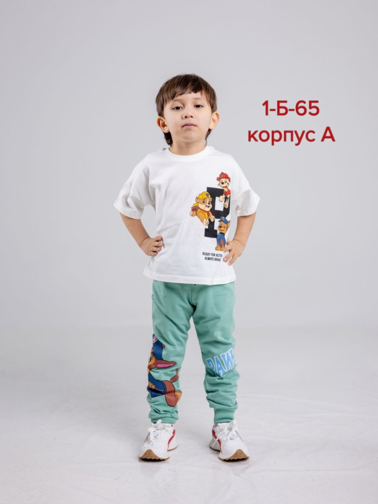 Детский костюм голубой купить в Интернет-магазине Садовод База - цена 470 руб Садовод интернет-каталог