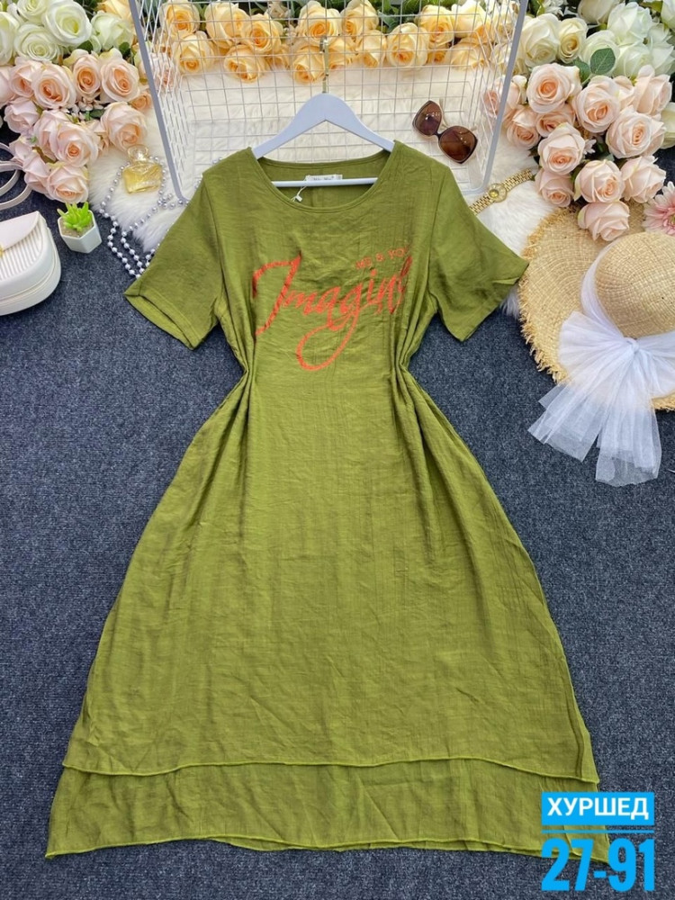 Платье зеленое купить в Интернет-магазине Садовод База - цена 600 руб Садовод интернет-каталог