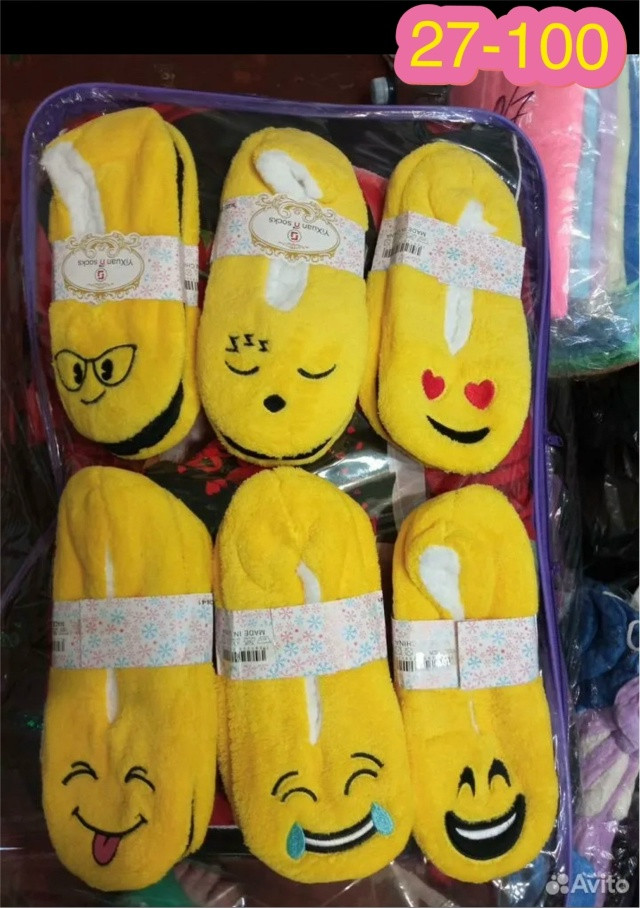 угги купить в Интернет-магазине Садовод База - цена 150 руб Садовод интернет-каталог