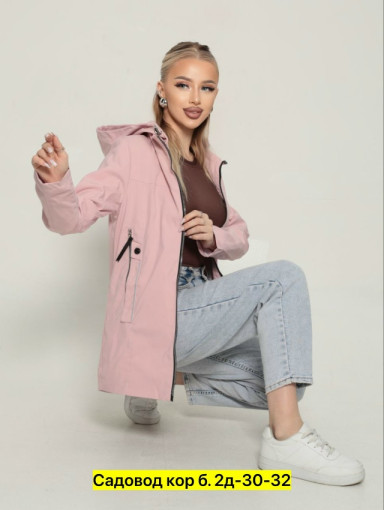 Ветровка, полиэстер САДОВОД официальный интернет-каталог