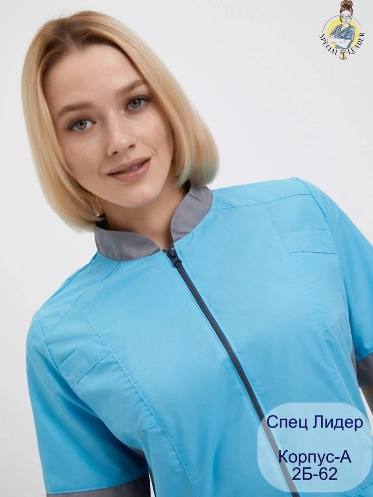 🌟Костюм «Эксперт» 🌟из ткани Тиси: ХЛОПОК+п/э купить в Интернет-магазине Садовод База - цена 750 руб Садовод интернет-каталог