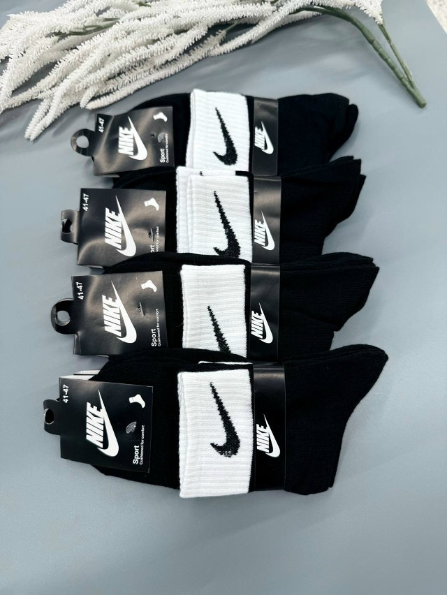 Мужские носки черные купить в Интернет-магазине Садовод База - цена 250 руб Садовод интернет-каталог