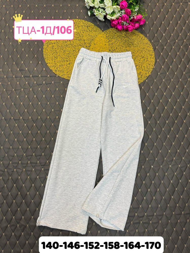 Брюки детские светло-серые купить в Интернет-магазине Садовод База - цена 600 руб Садовод интернет-каталог