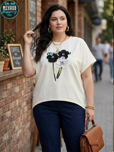 Футболка САДОВОД официальный интернет-каталог