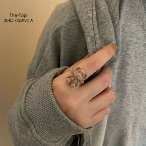 кольцо САДОВОД официальный интернет-каталог