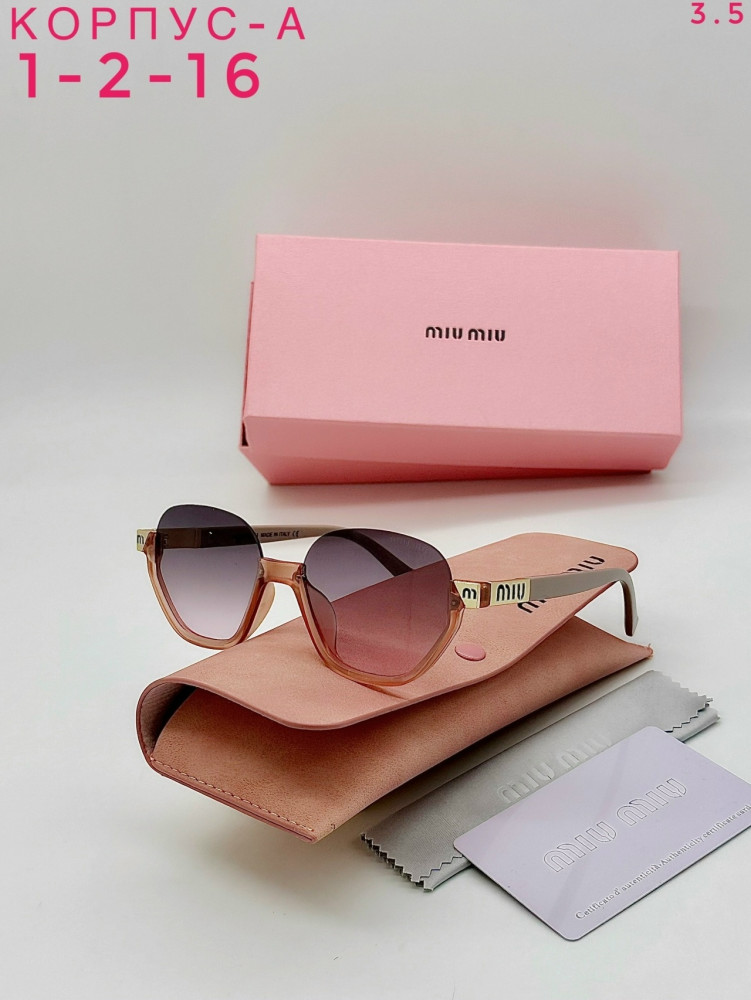 Очки купить в Интернет-магазине Садовод База - цена 350 руб Садовод интернет-каталог