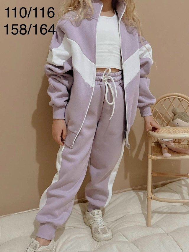 Детский костюм сиреневый купить в Интернет-магазине Садовод База - цена 1499 руб Садовод интернет-каталог