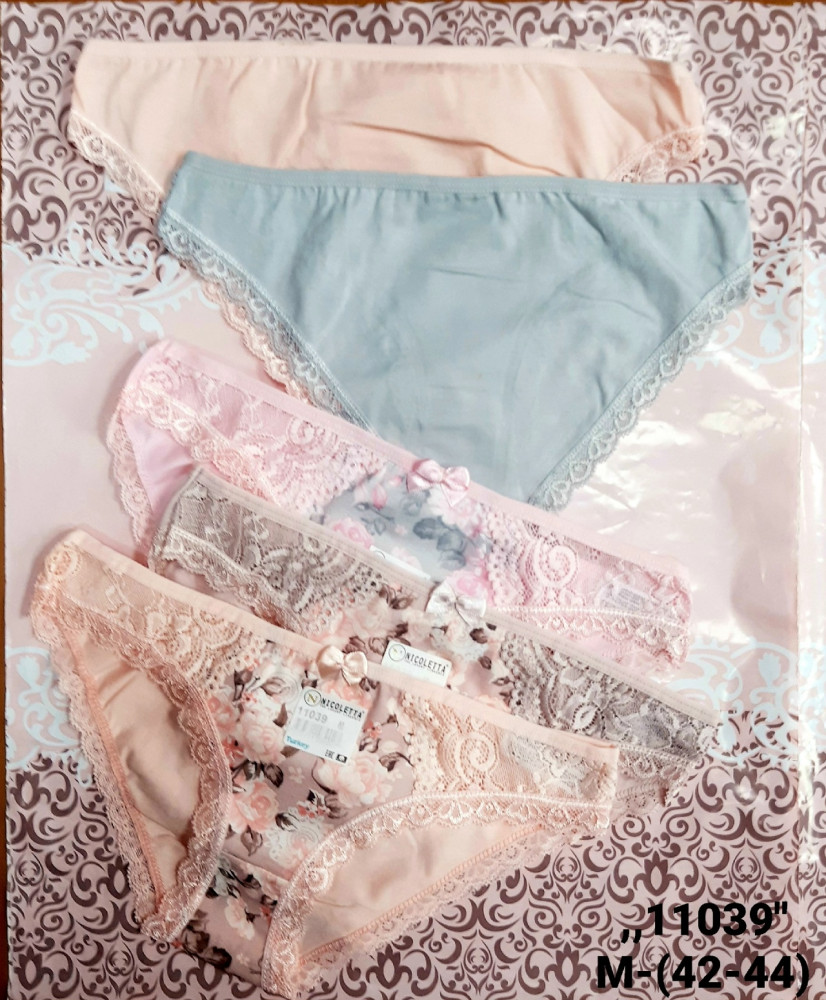 Трусы купить в Интернет-магазине Садовод База - цена 500 руб Садовод интернет-каталог