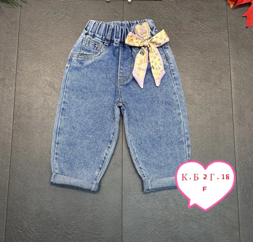 Джинсы, джинс САДОВОД официальный интернет-каталог