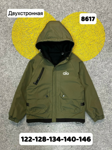 Куртка САДОВОД официальный интернет-каталог