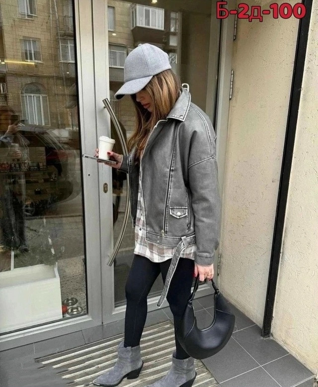 косуха купить в Интернет-магазине Садовод База - цена 999 руб Садовод интернет-каталог