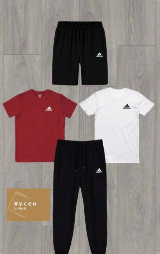 комплект из 4 вешей : 2 футболки +спортивные штаны +шорты САДОВОД официальный интернет-каталог