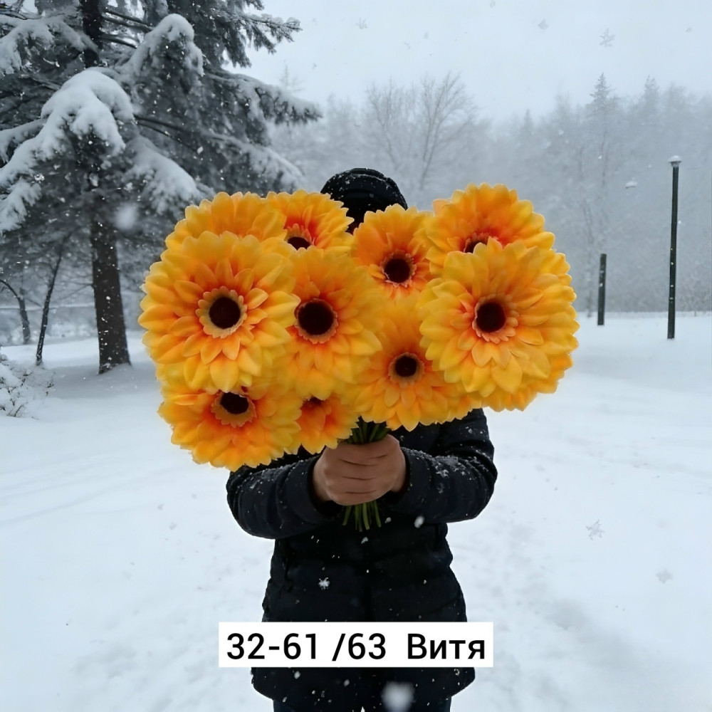 Искусственные цветы купить в Интернет-магазине Садовод База - цена 1900 руб Садовод интернет-каталог