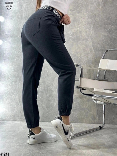 Любителей оверсайз эти брюки точно не оставят равнодушными! 😍 САДОВОД официальный интернет-каталог