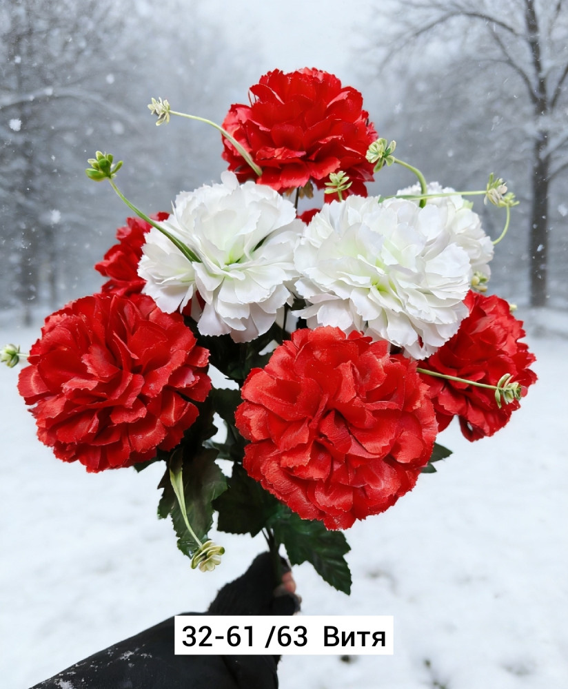 Искусственные цветы купить в Интернет-магазине Садовод База - цена 2800 руб Садовод интернет-каталог