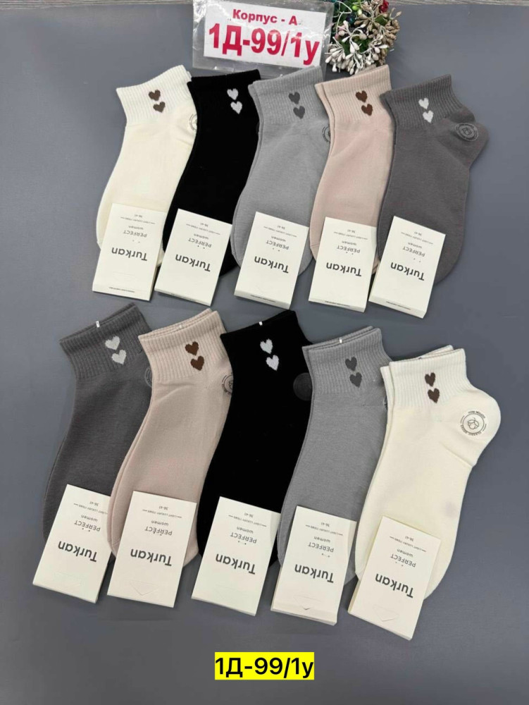Носки для женщин, хлопок купить в Интернет-магазине Садовод База - цена 400 руб Садовод интернет-каталог
