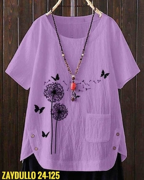 Женская рубашка фиолетовая купить в Интернет-магазине Садовод База - цена 550 руб Садовод интернет-каталог
