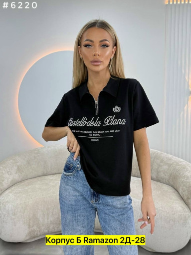 Футболка САДОВОД официальный интернет-каталог