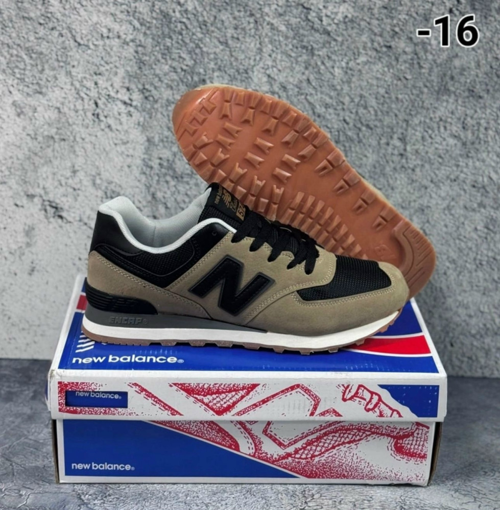 Кроссовки коричневые купить в Интернет-магазине Садовод База - цена 900 руб Садовод интернет-каталог