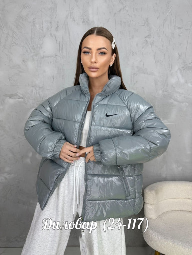 Куртка Зима ❄️ САДОВОД официальный интернет-каталог