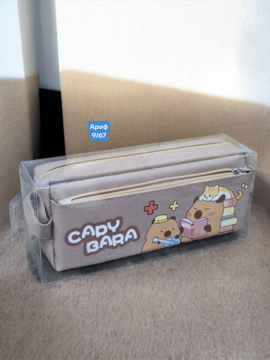 Пенал САДОВОД официальный интернет-каталог