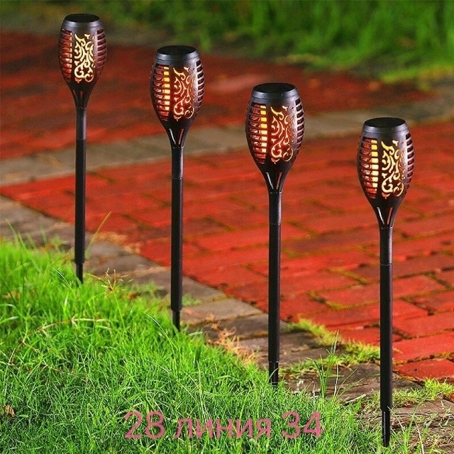 Светильник купить в Интернет-магазине Садовод База - цена 150 руб Садовод интернет-каталог