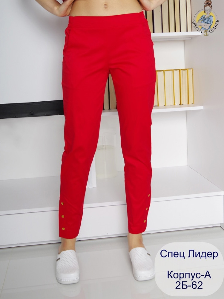 костюм красный купить в Интернет-магазине Садовод База - цена 3350 руб Садовод интернет-каталог