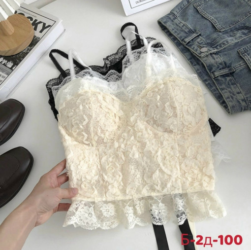 Топ САДОВОД официальный интернет-каталог