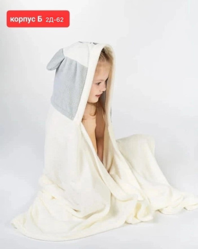 Детское полотенца+халат для мальчиков и девочек, с мультяшный капюшоном САДОВОД официальный интернет-каталог